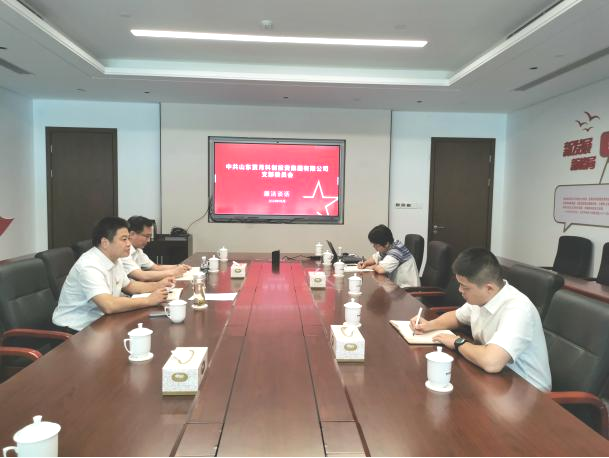 香港全年最全免费资料大全