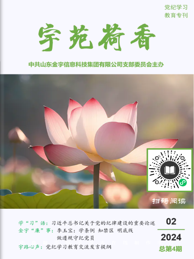 香港全年最全免费资料大全