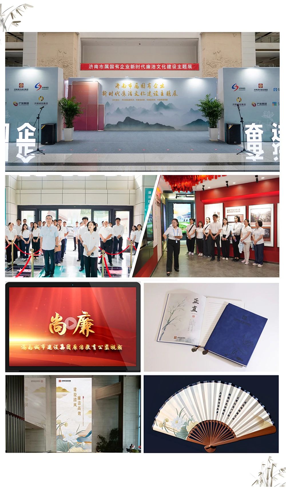 香港全年最全免费资料大全