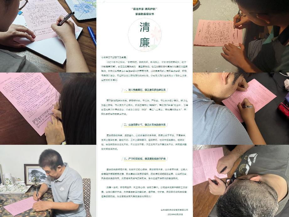 香港全年最全免费资料大全