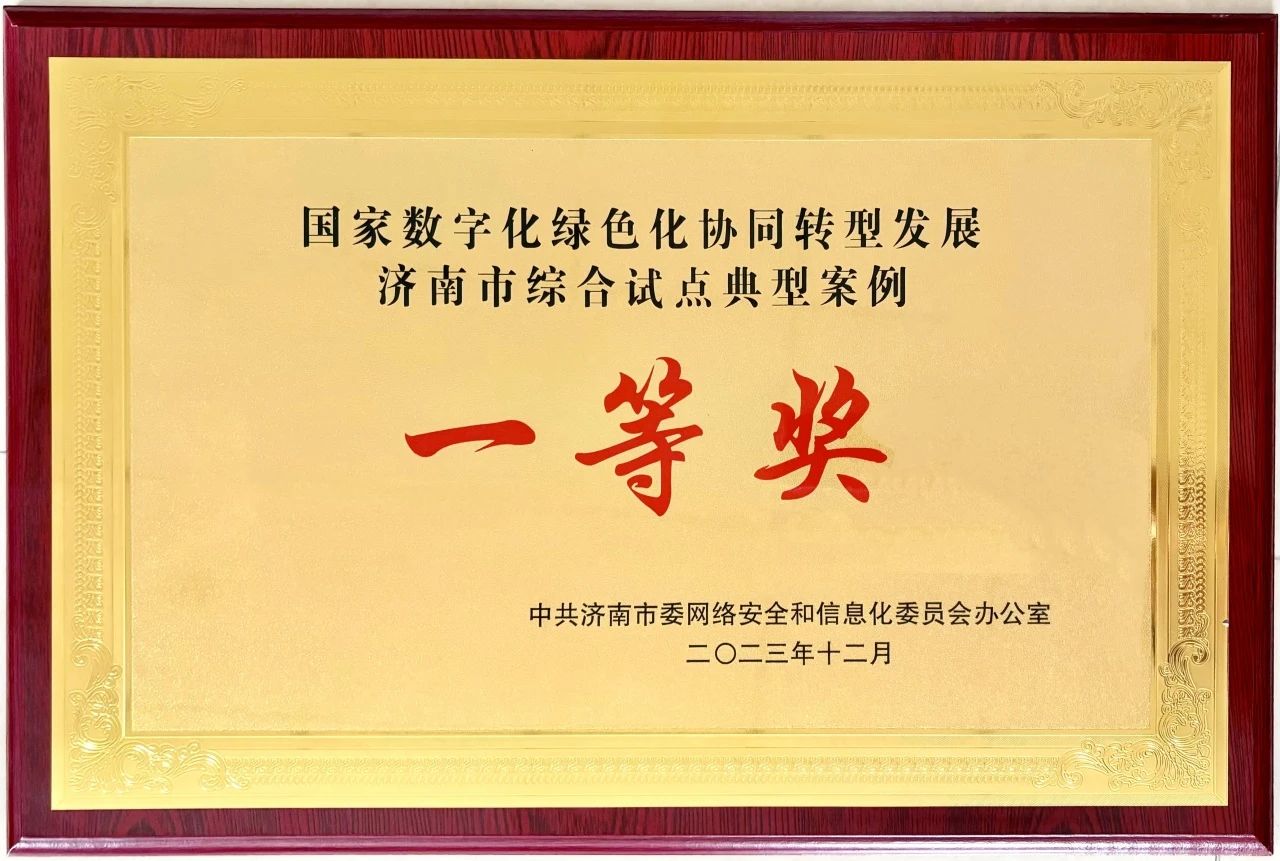 香港全年最全免费资料大全