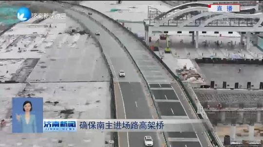 香港全年最全免费资料大全