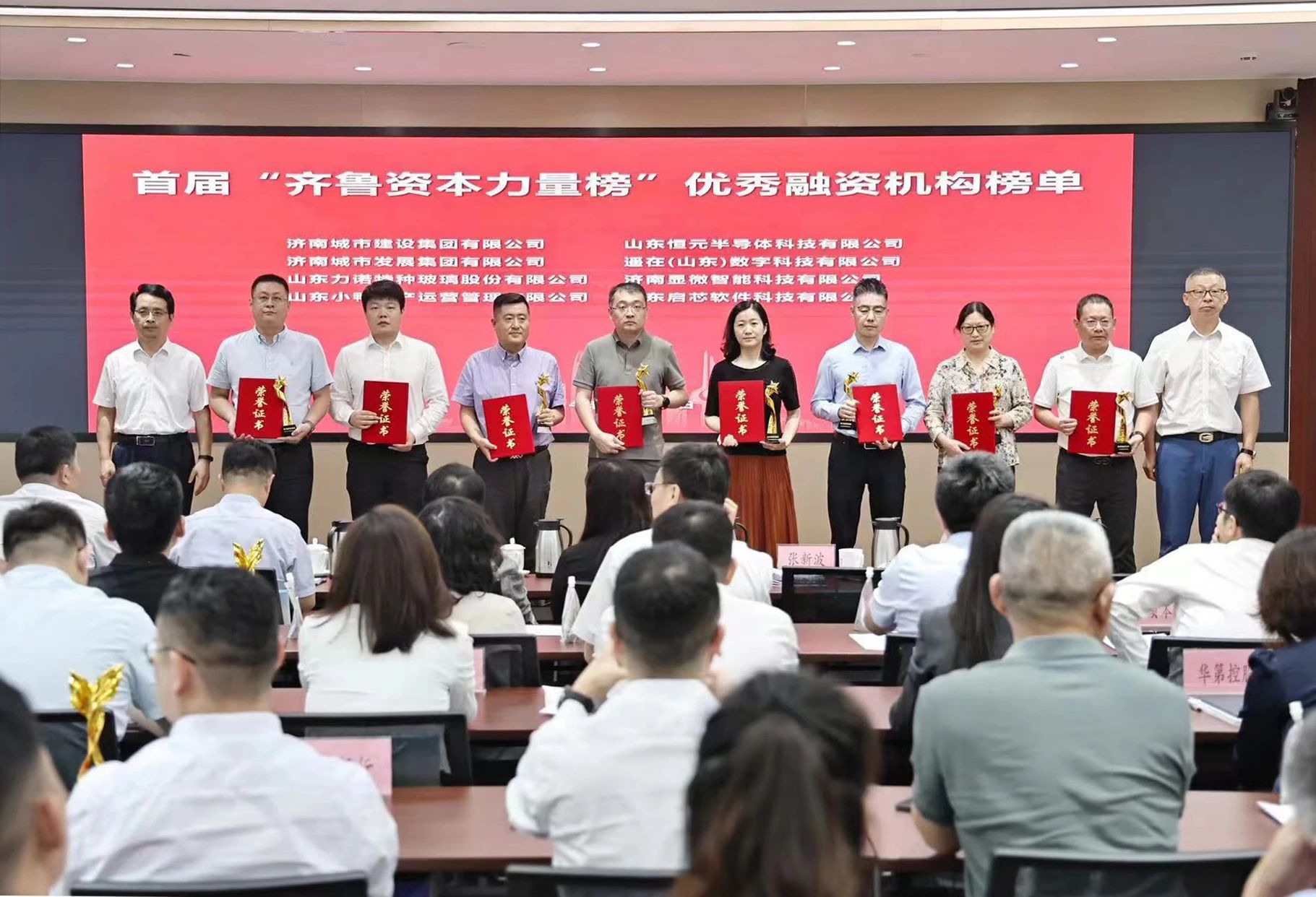 香港全年最全免费资料大全