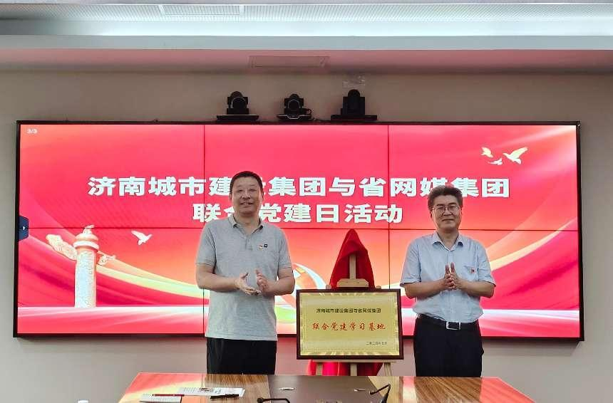 香港全年最全免费资料大全