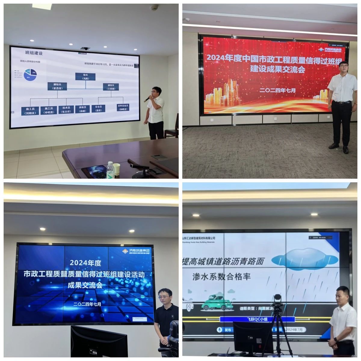 香港全年最全免费资料大全