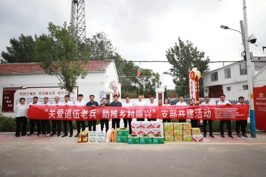 香港全年最全免费资料大全