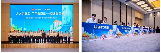 香港全年最全免费资料大全