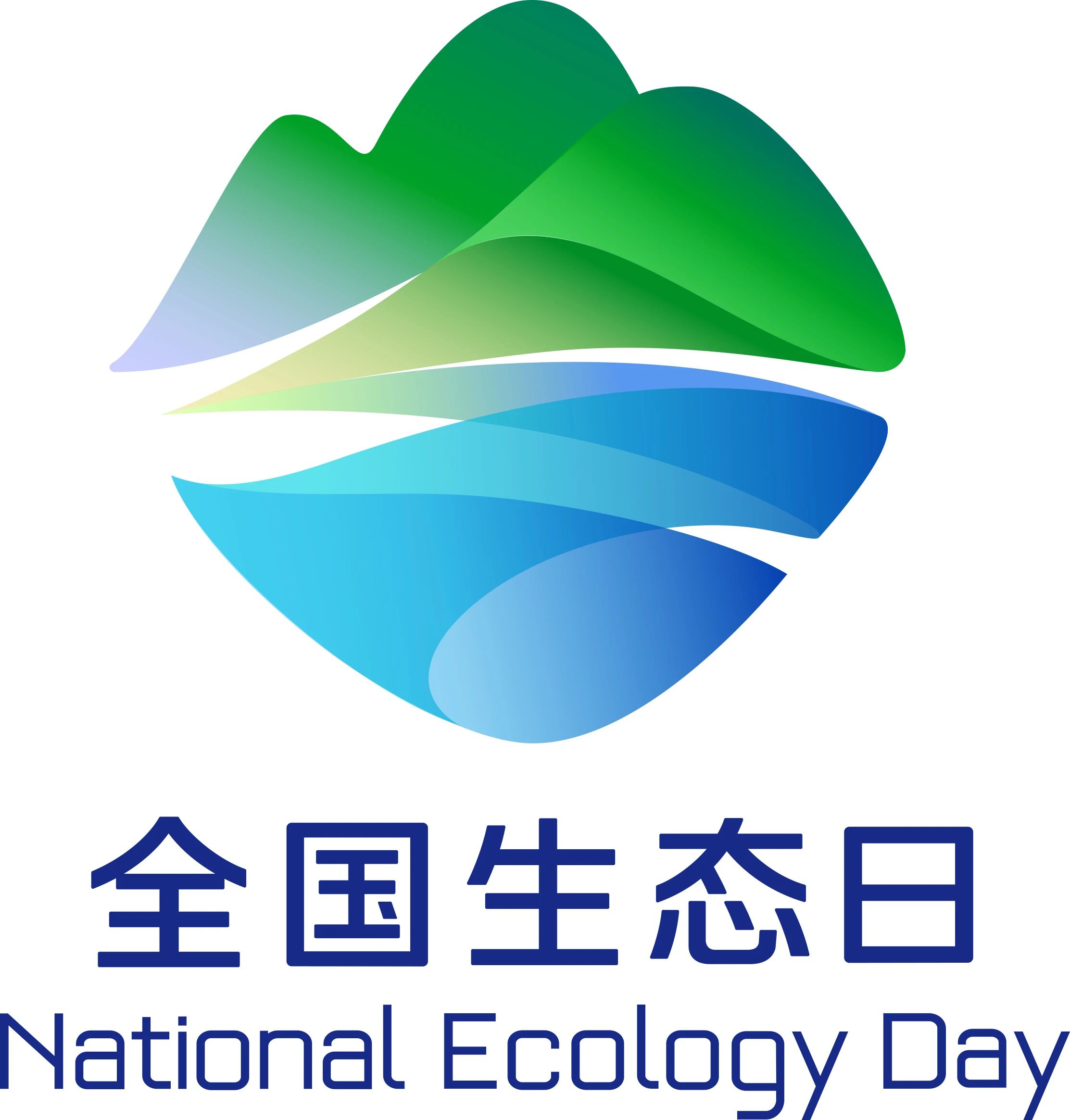 香港全年最全免费资料大全