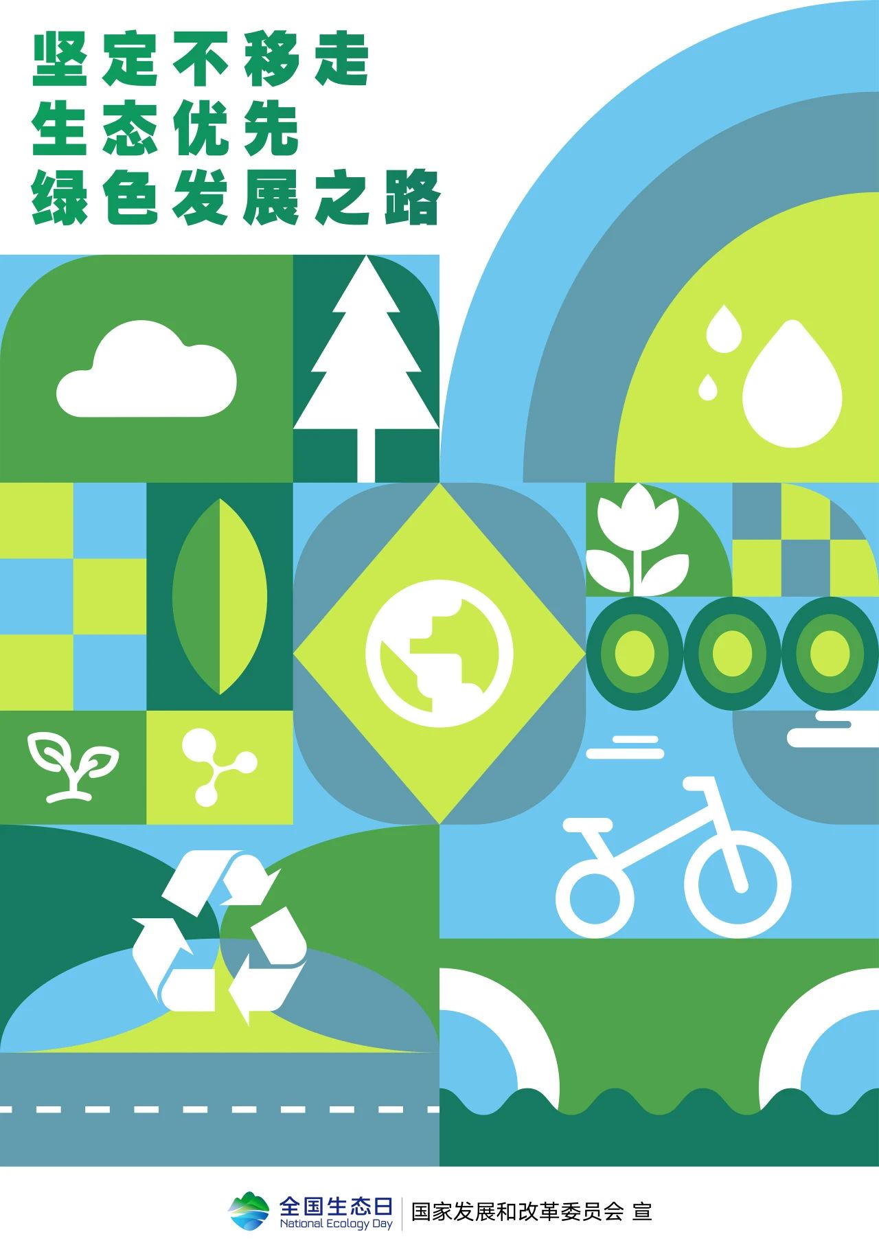 香港全年最全免费资料大全