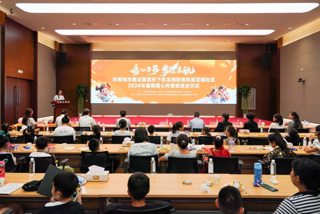 香港全年最全免费资料大全