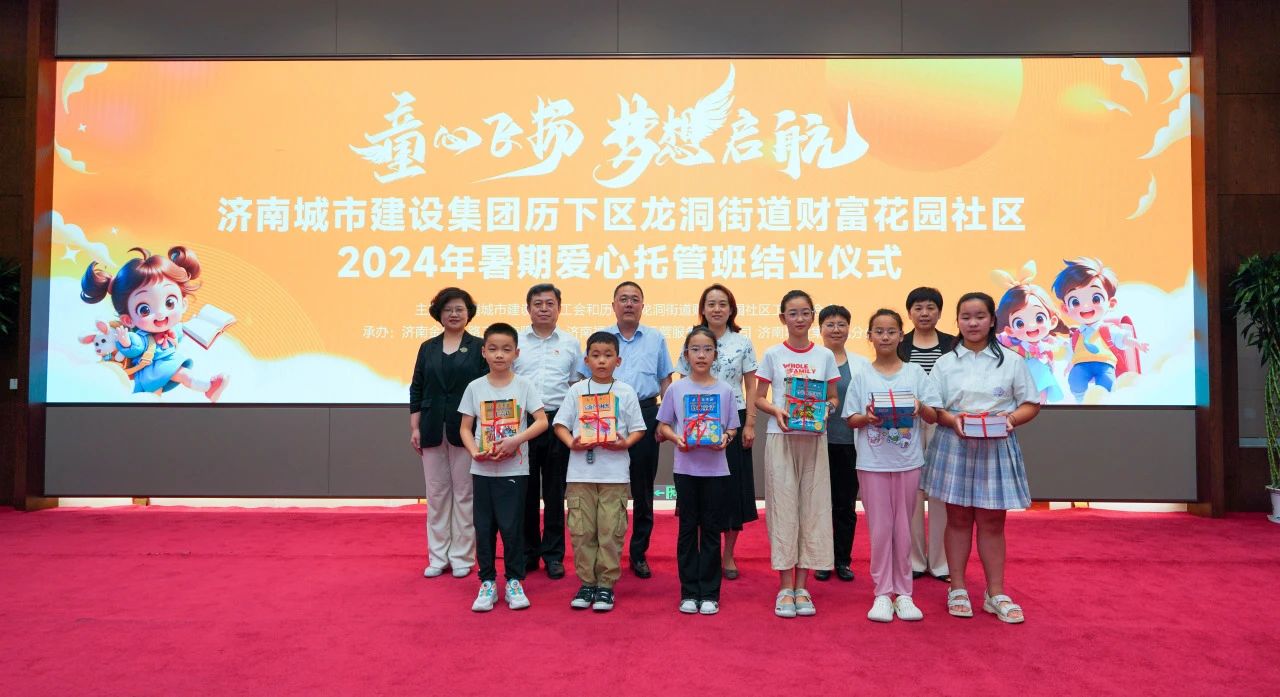 香港全年最全免费资料大全