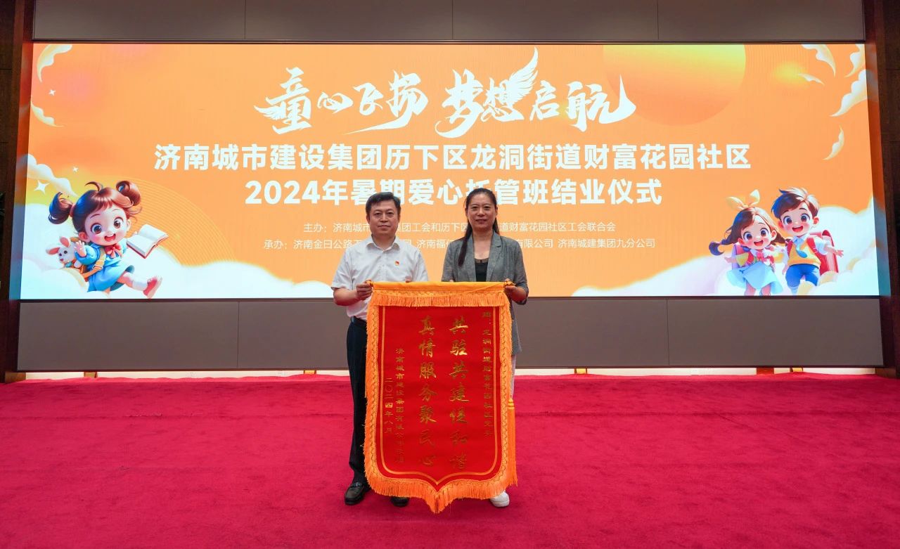 香港全年最全免费资料大全