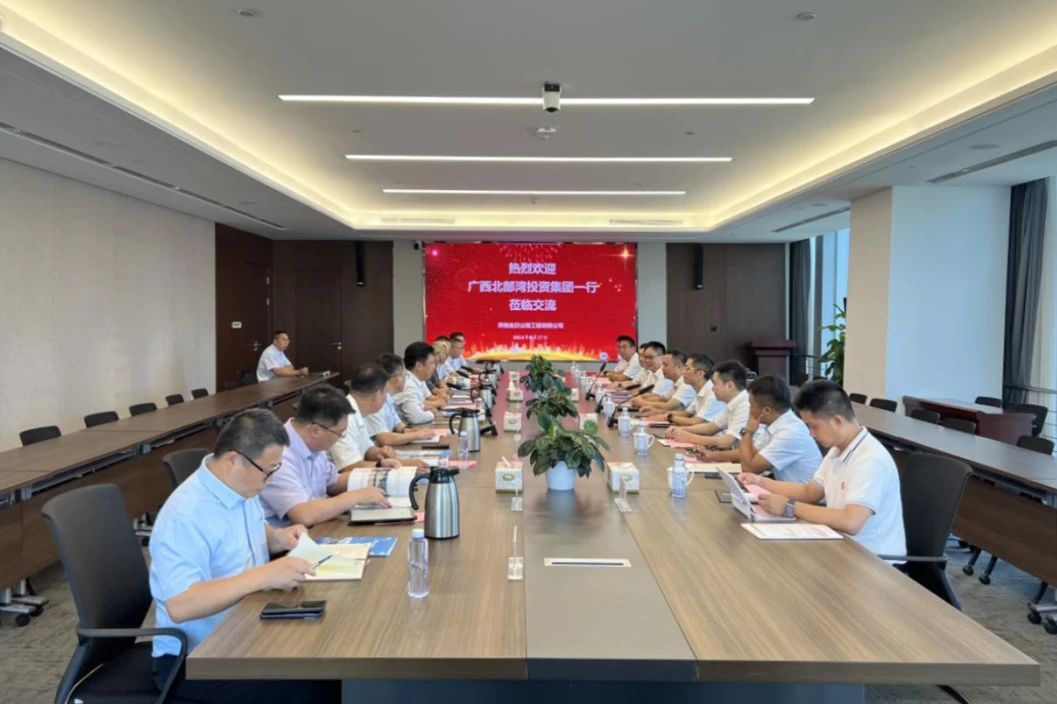 香港全年最全免费资料大全
