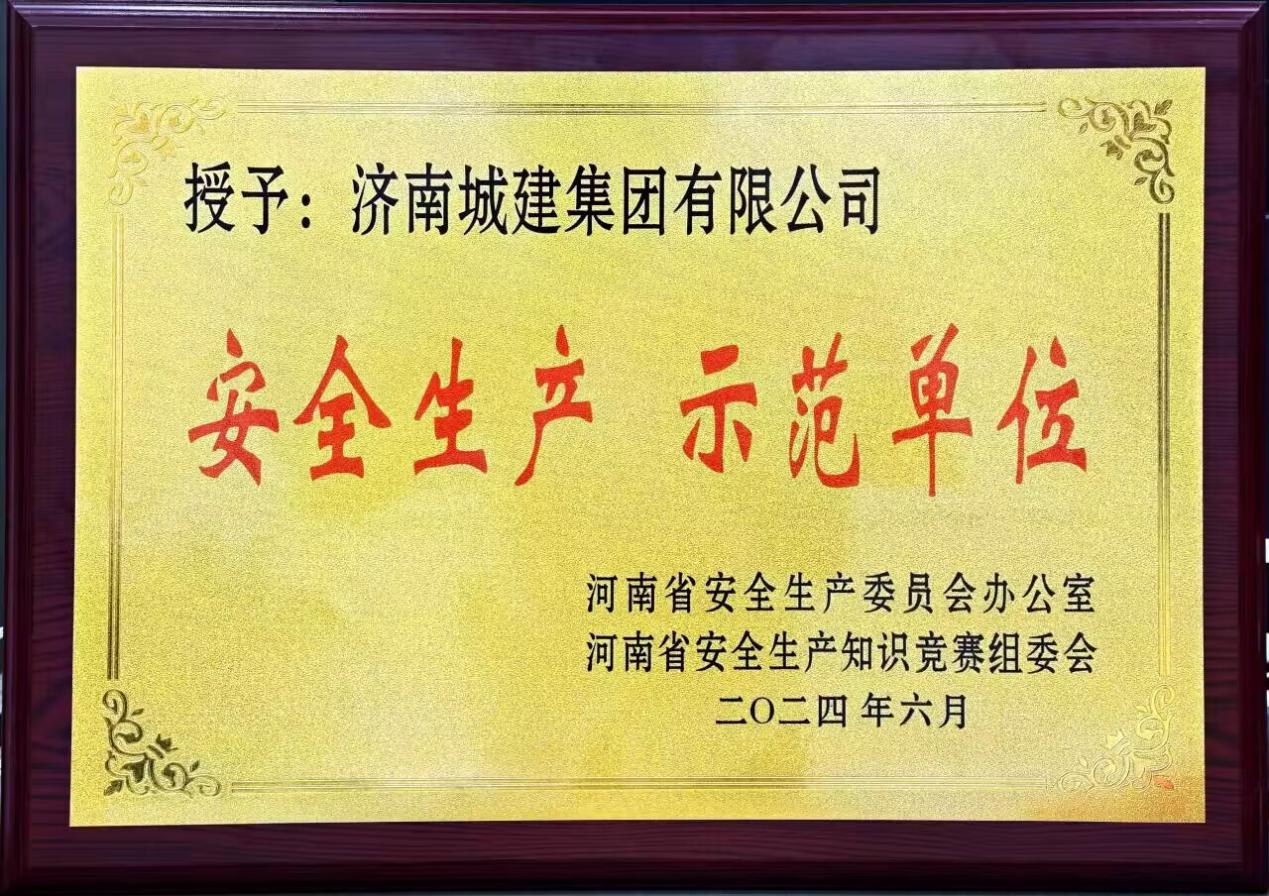 香港全年最全免费资料大全