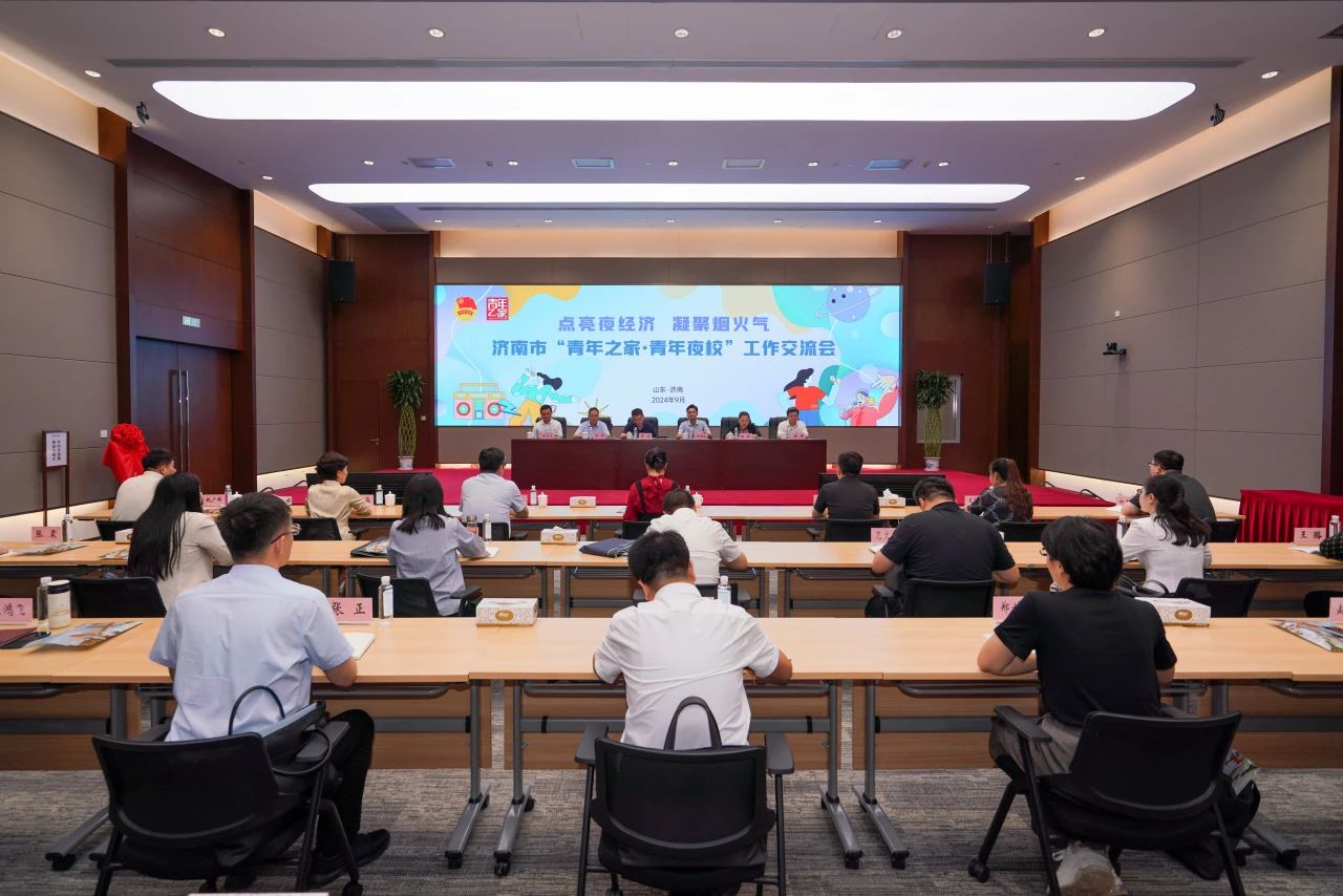 香港全年最全免费资料大全