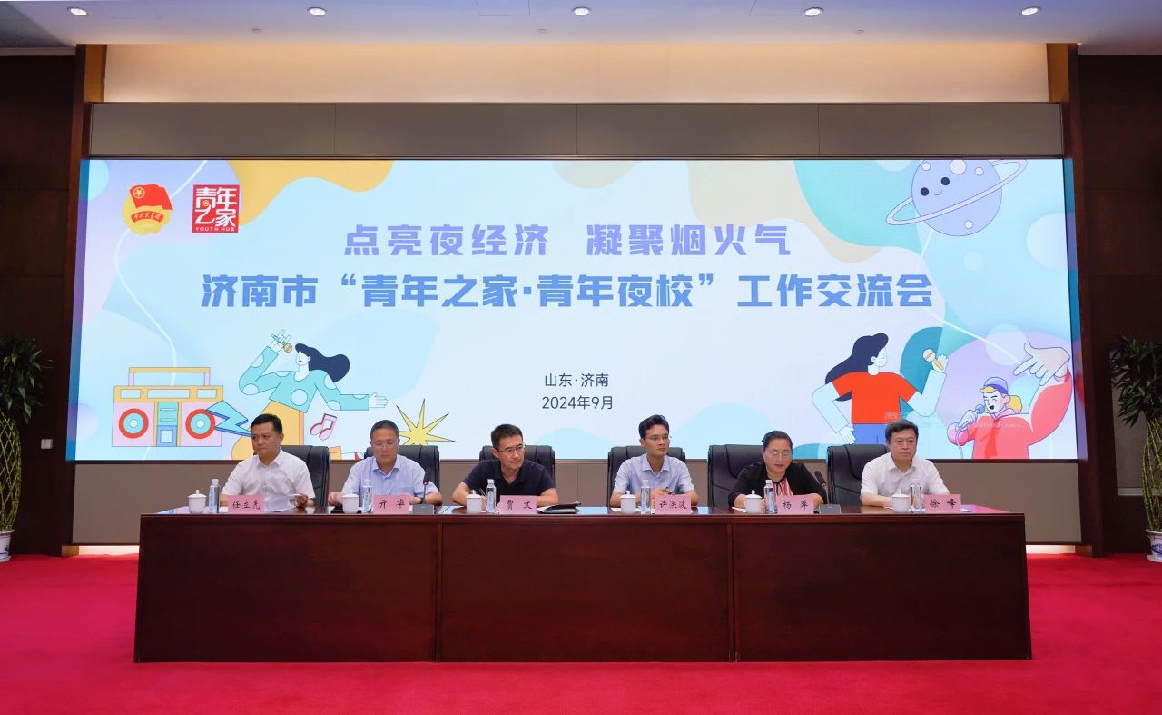 香港全年最全免费资料大全