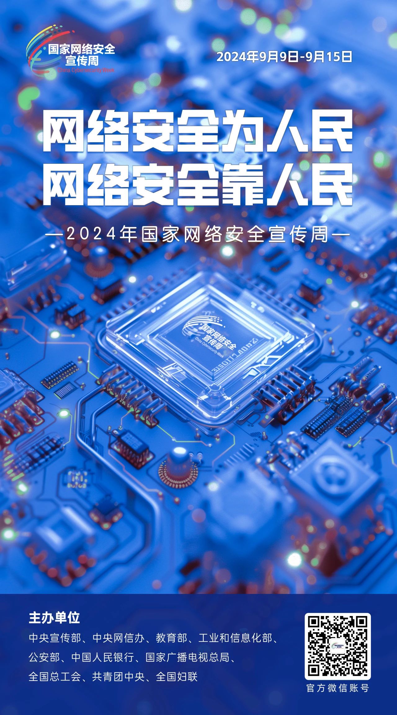 香港全年最全免费资料大全