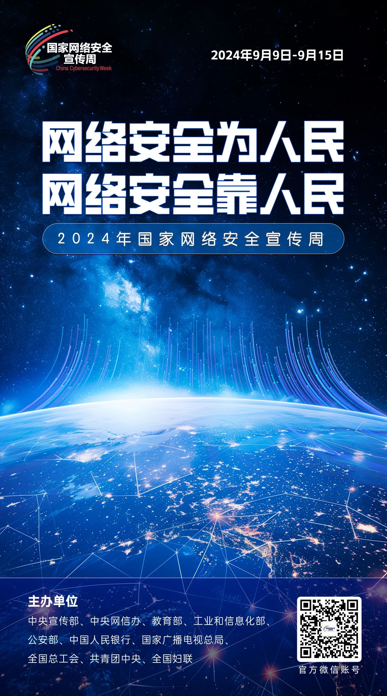 香港全年最全免费资料大全