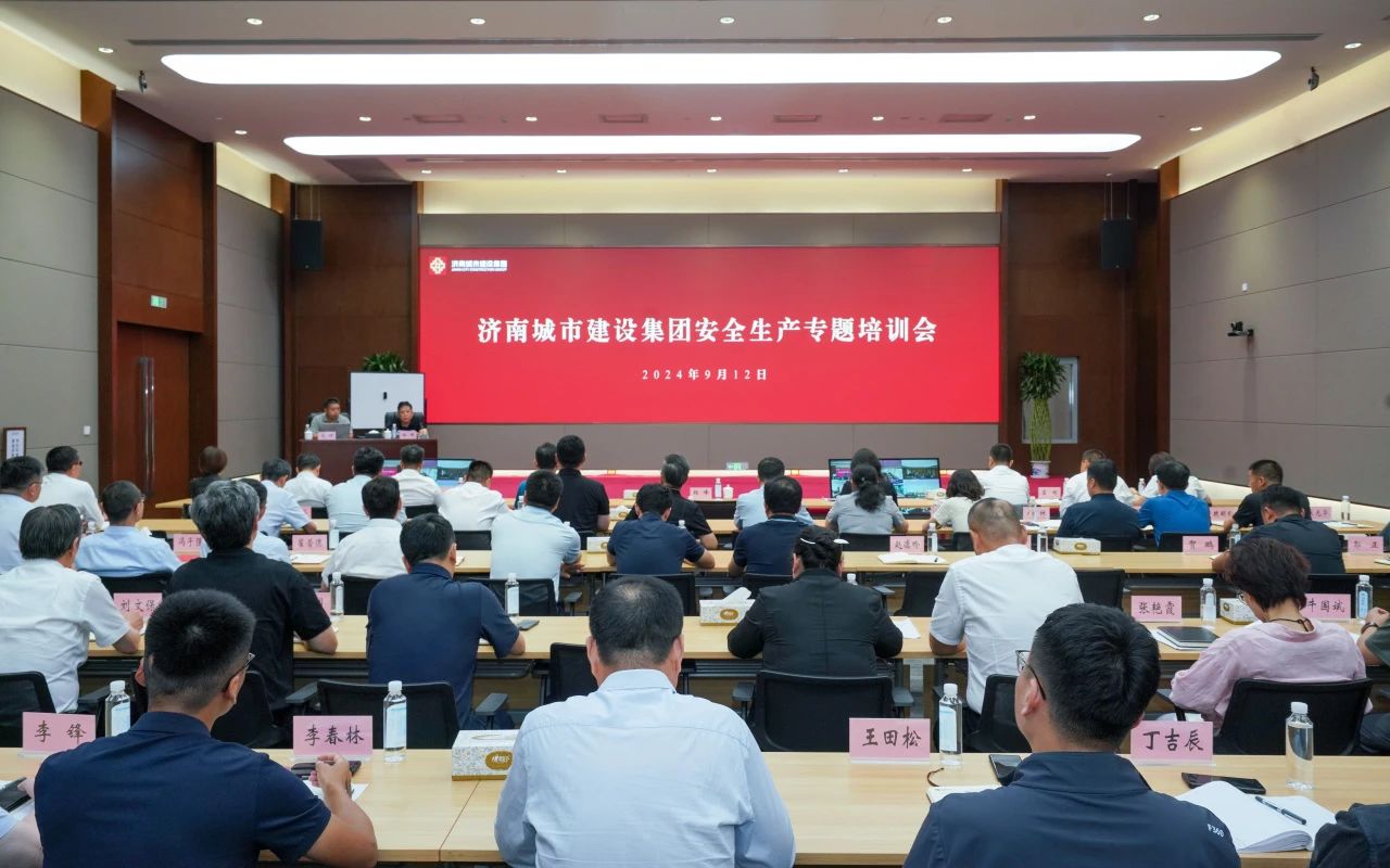 香港全年最全免费资料大全