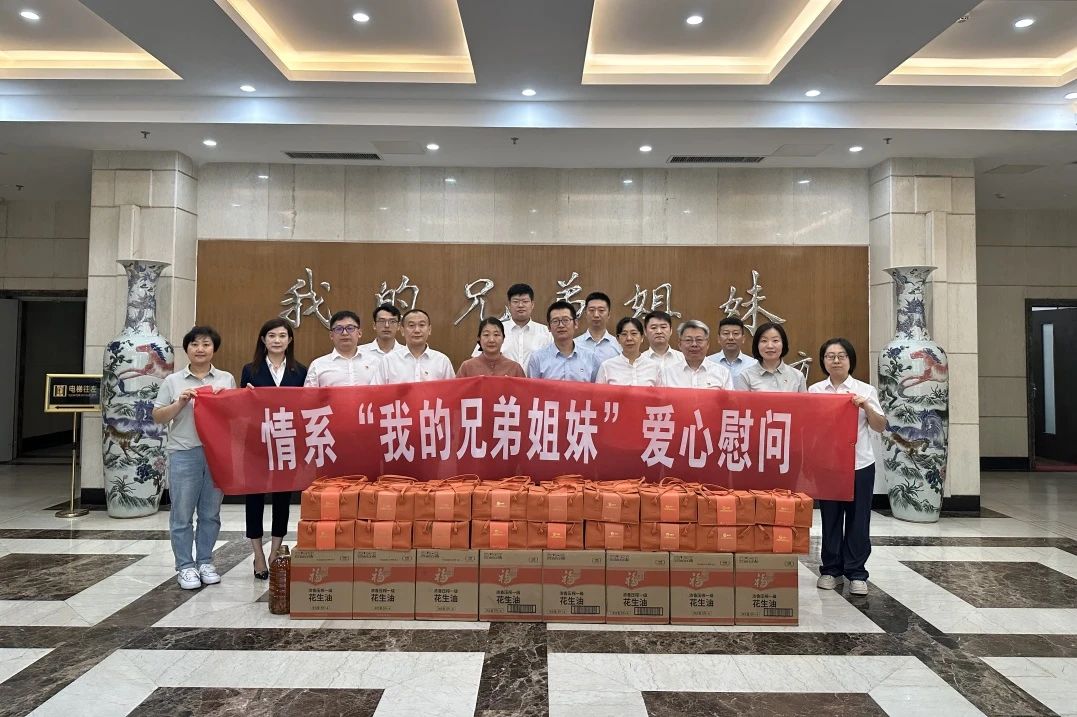 香港全年最全免费资料大全