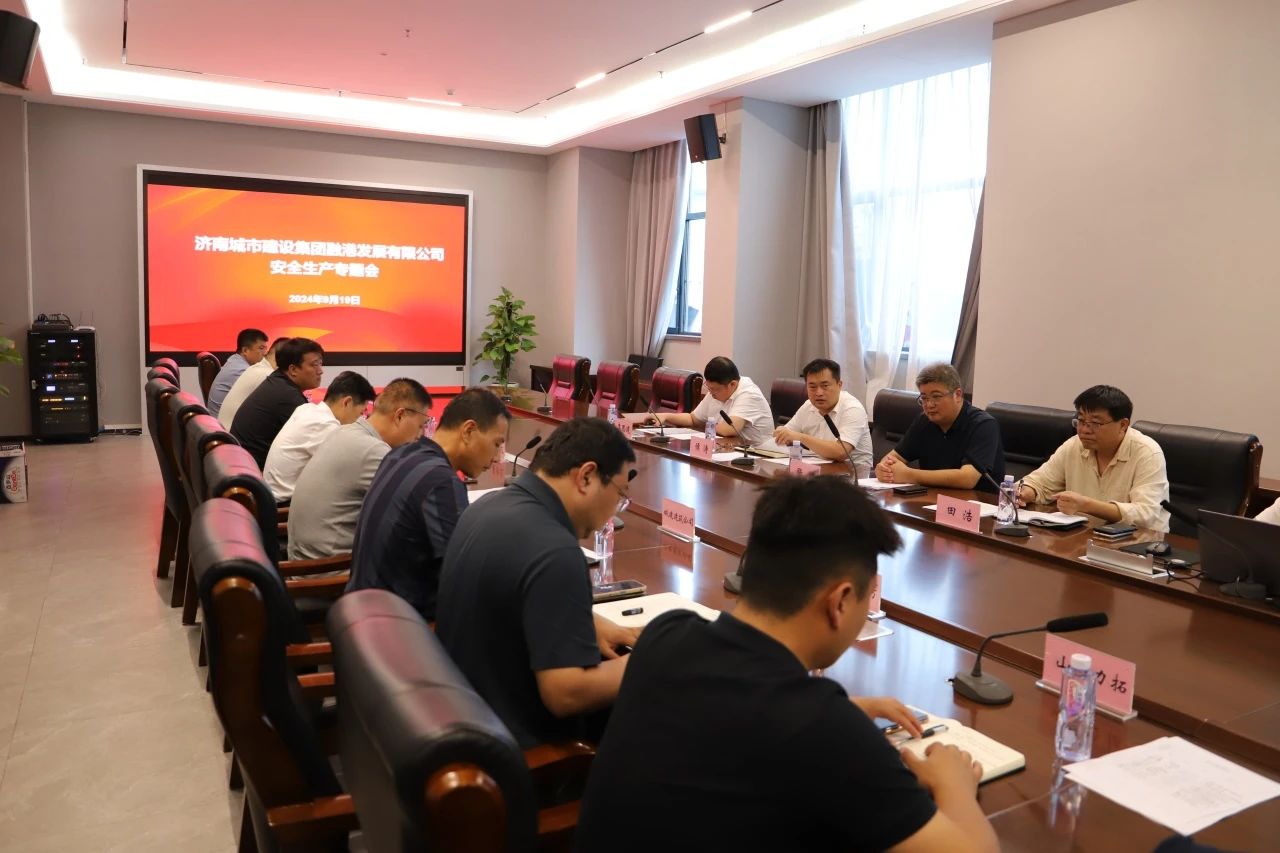 香港全年最全免费资料大全