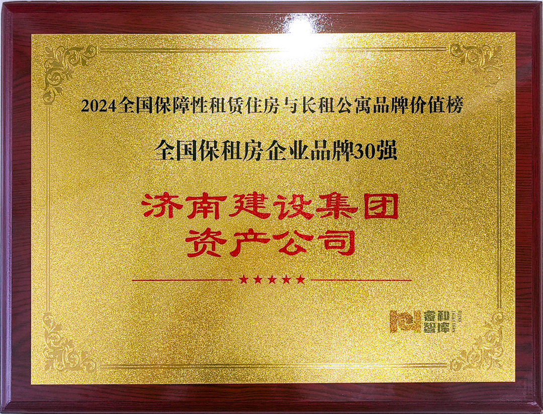 香港全年最全免费资料大全