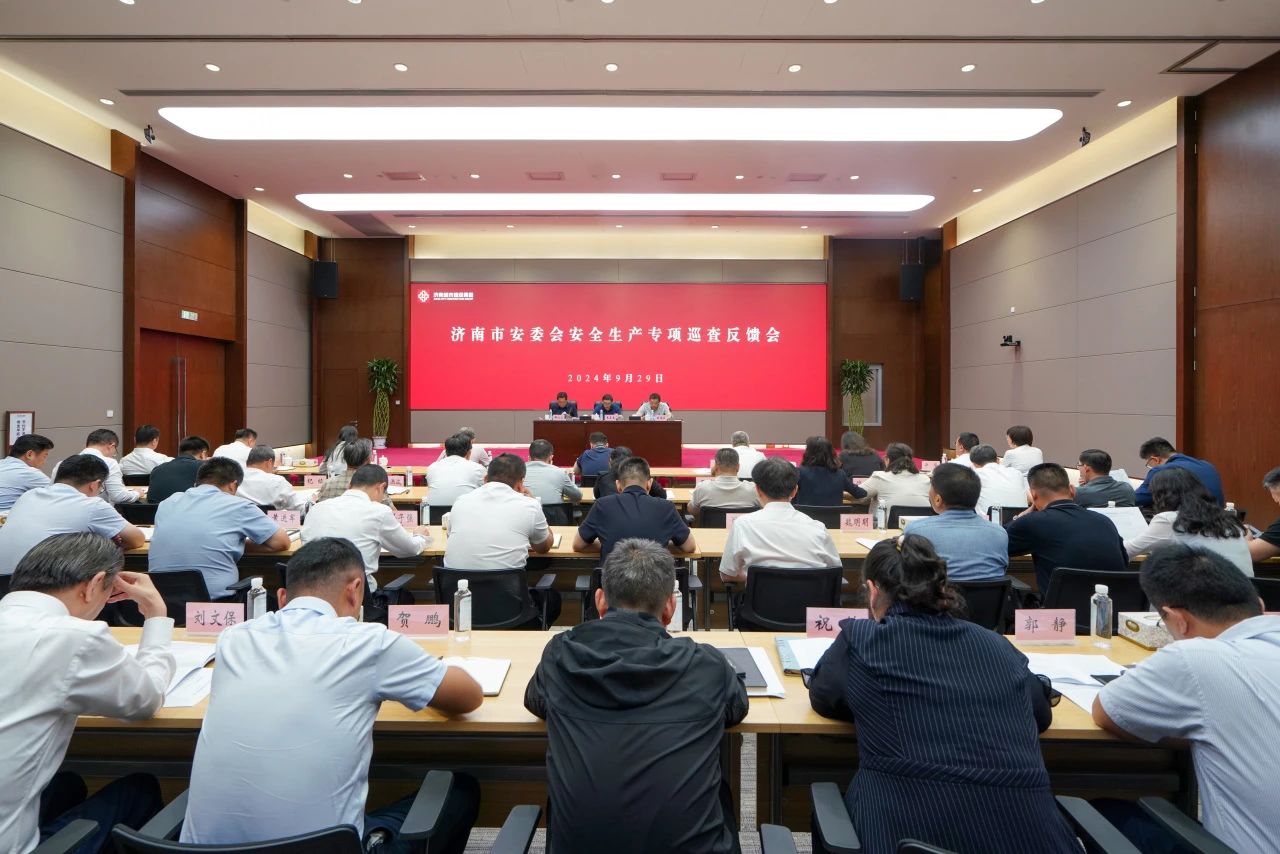 香港全年最全免费资料大全