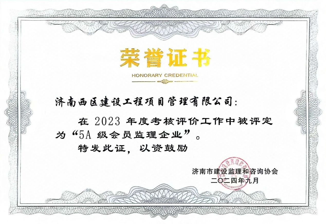 香港全年最全免费资料大全