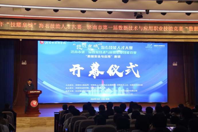香港全年最全免费资料大全