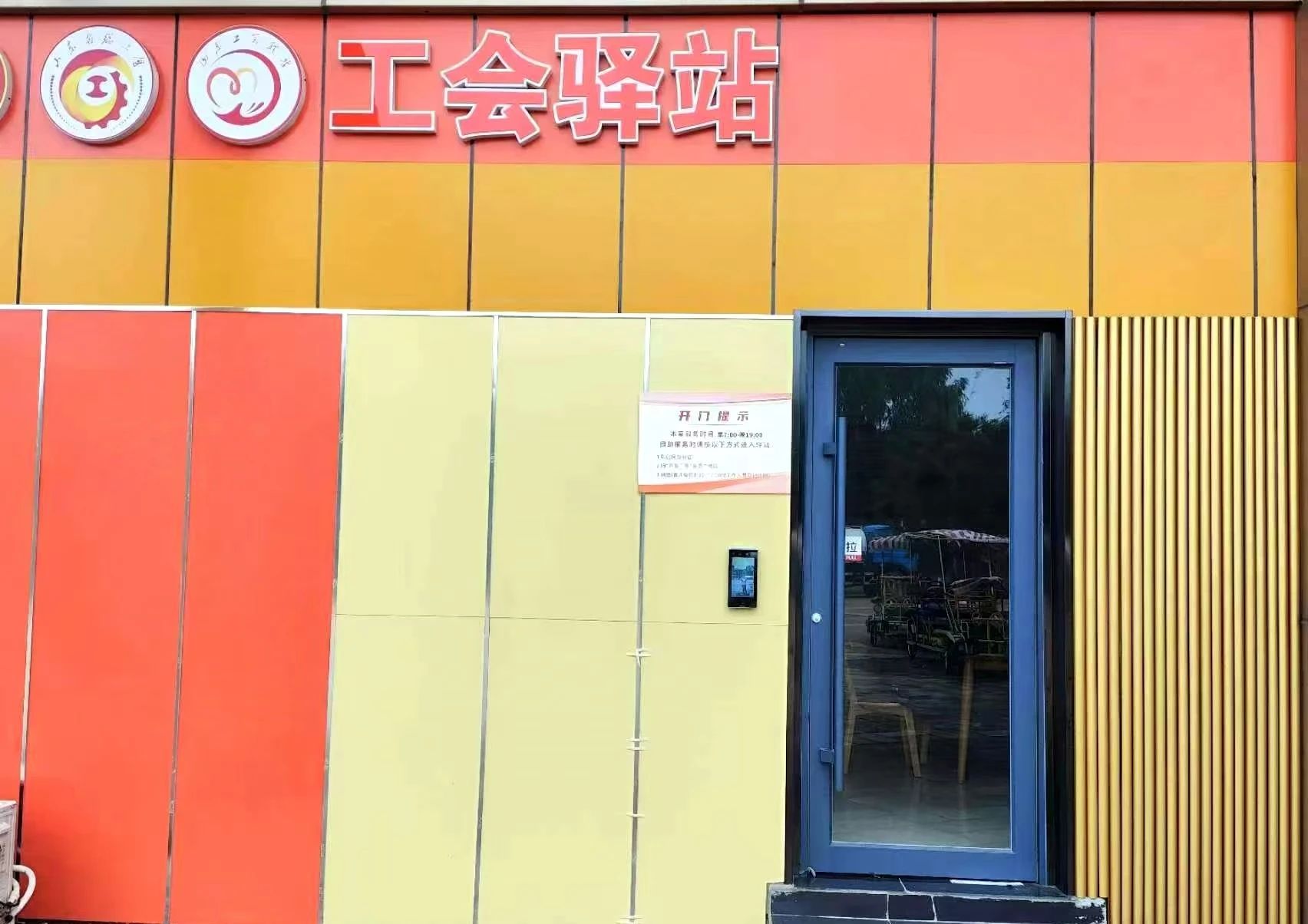 香港全年最全免费资料大全