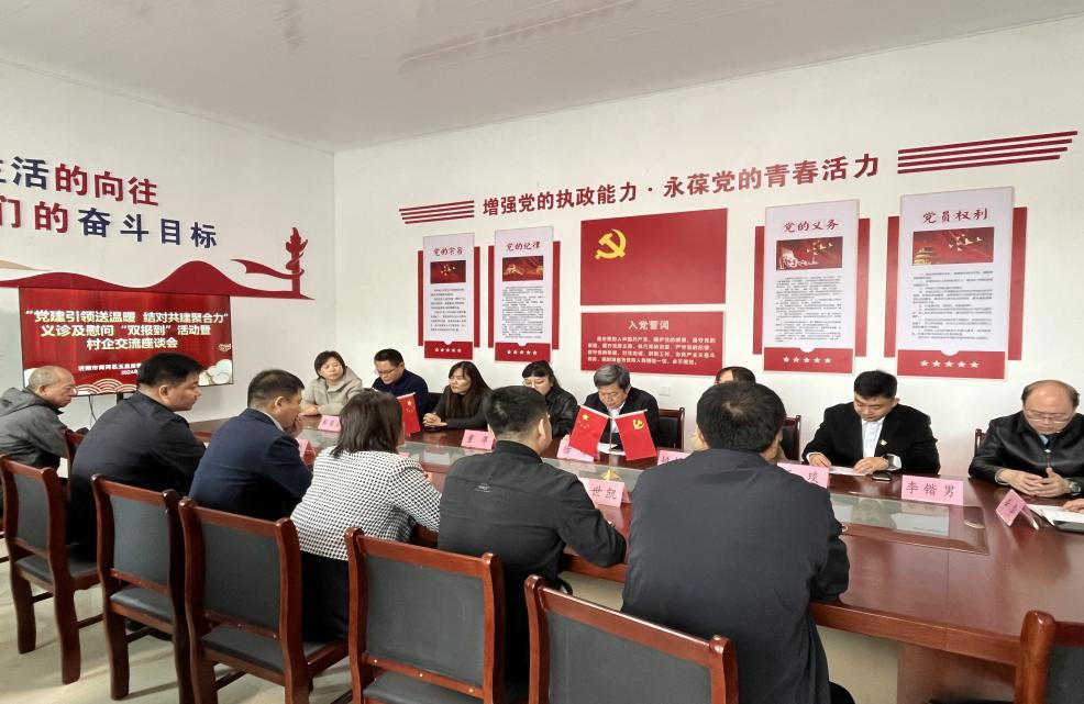香港全年最全免费资料大全