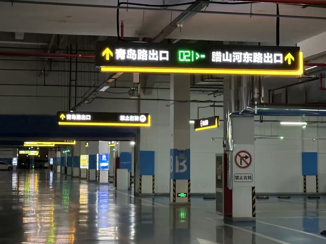 香港全年最全免费资料大全