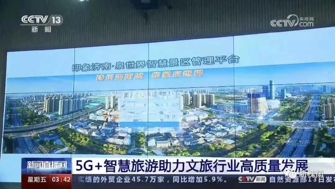 香港全年最全免费资料大全