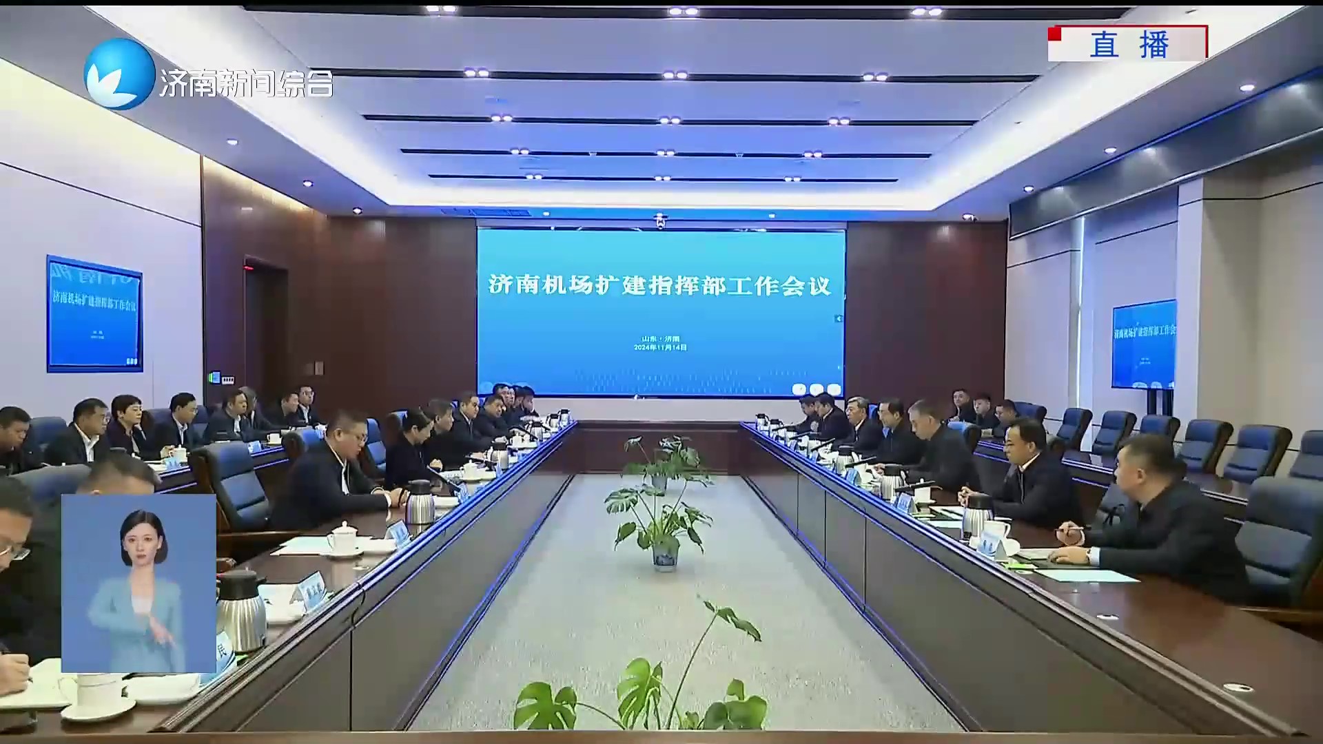 香港全年最全免费资料大全