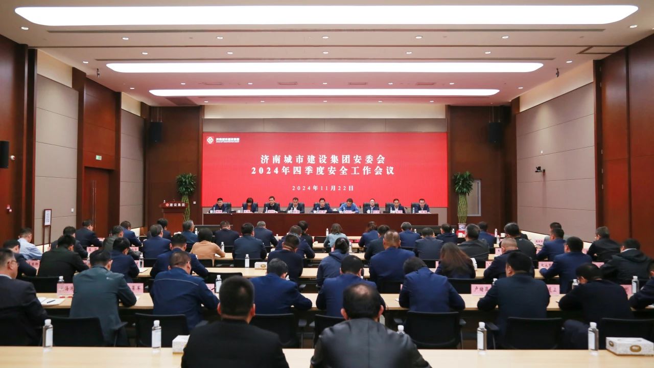 香港全年最全免费资料大全