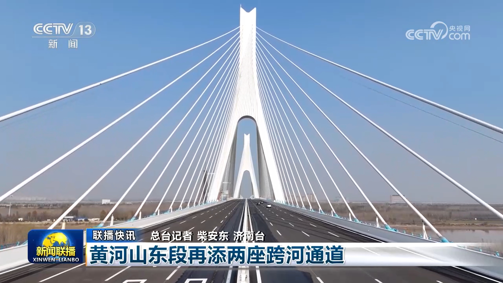 香港全年最全免费资料大全