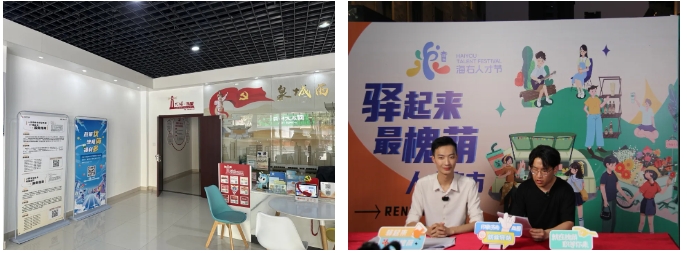 香港全年最全免费资料大全