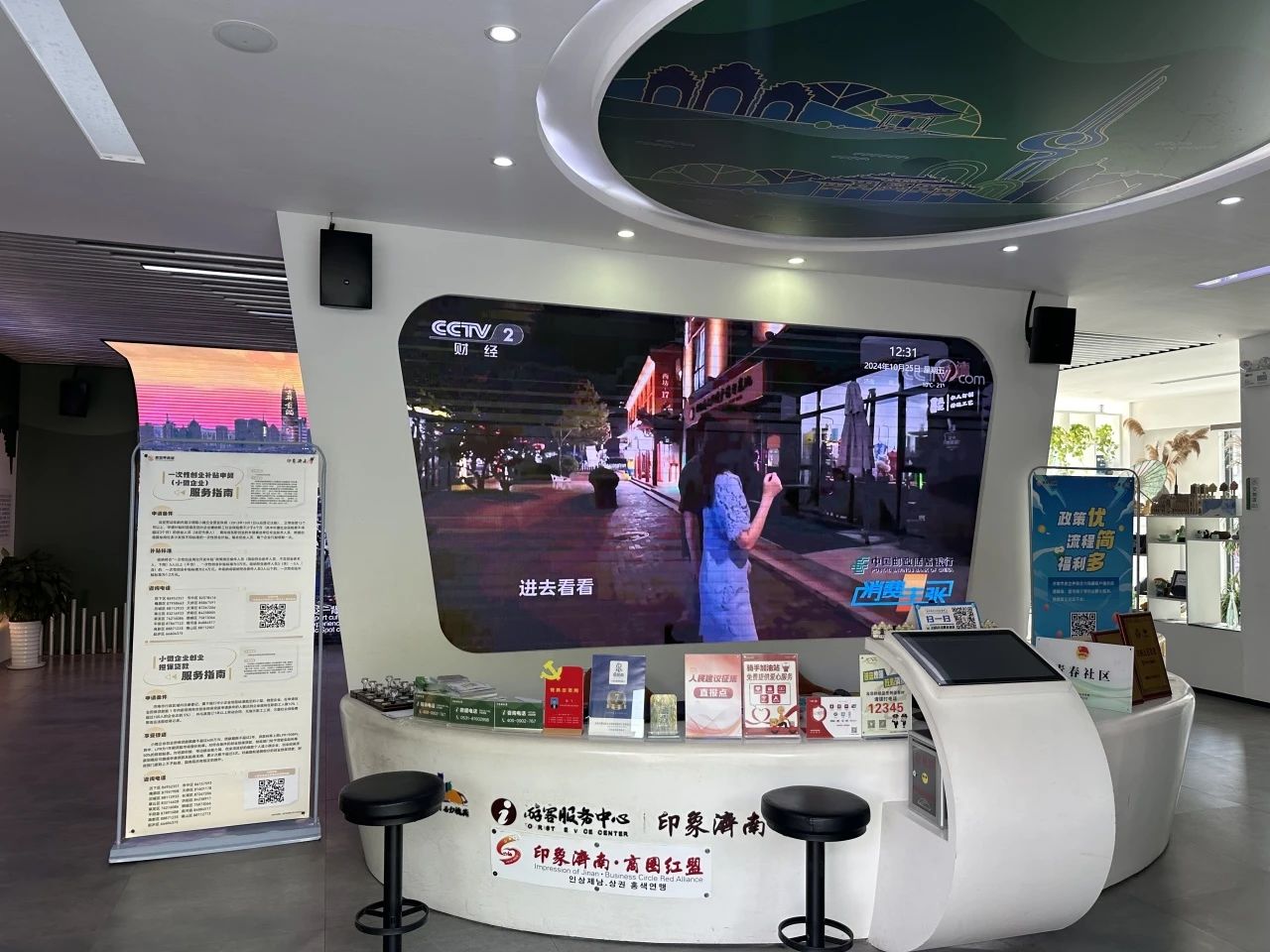 香港全年最全免费资料大全