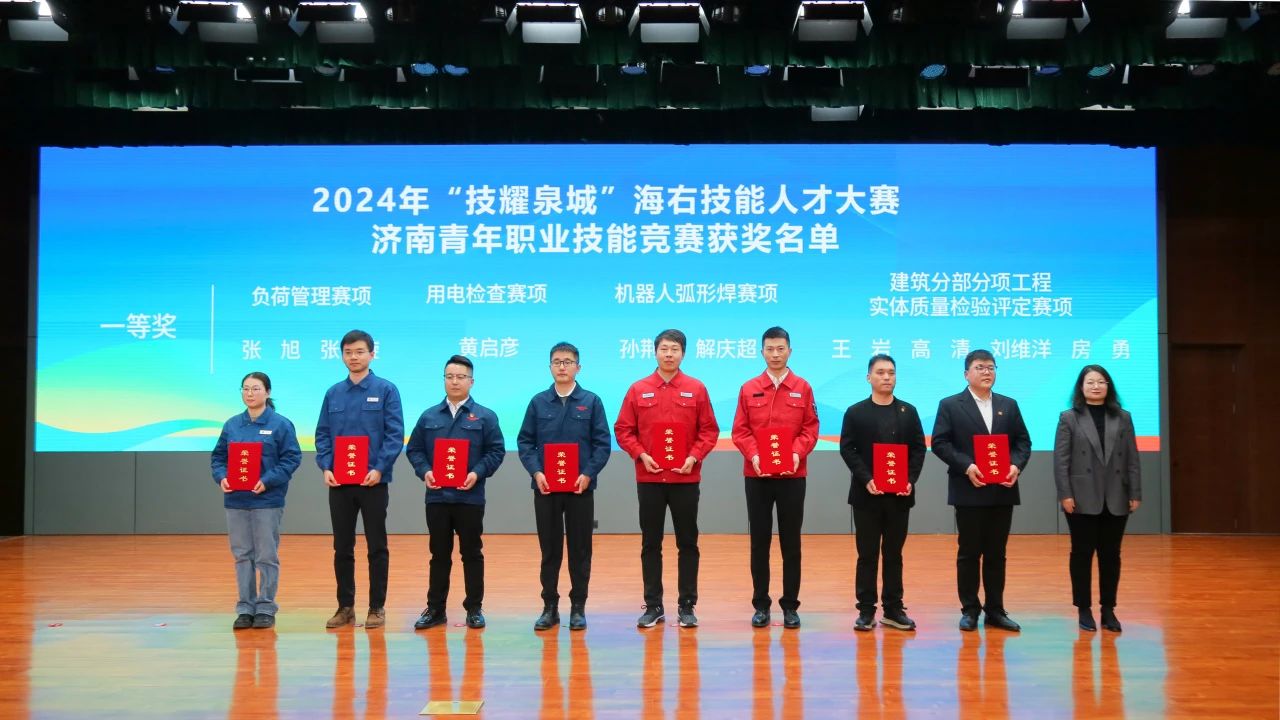 香港全年最全免费资料大全