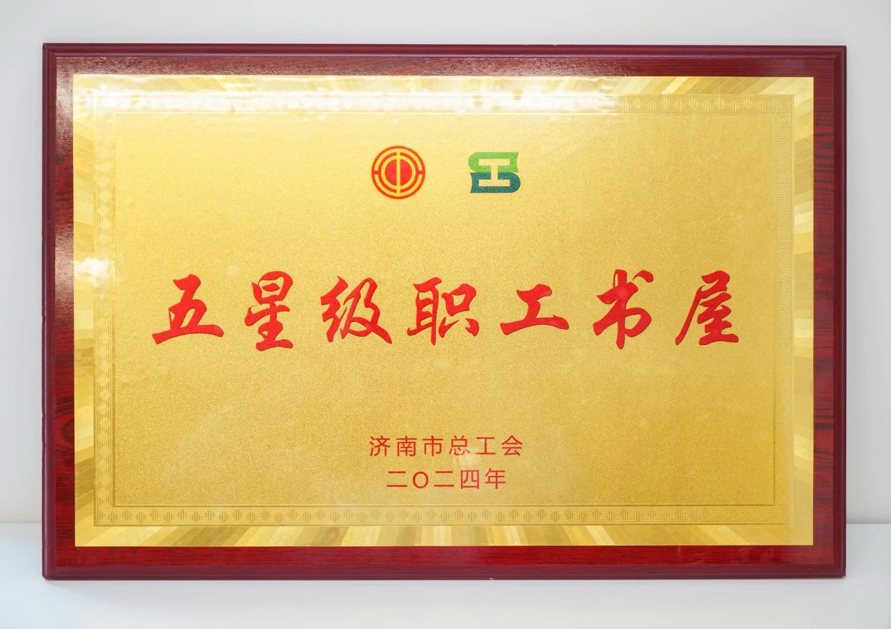 香港全年最全免费资料大全