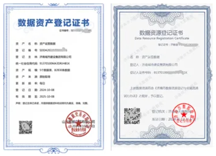 香港全年最全免费资料大全
