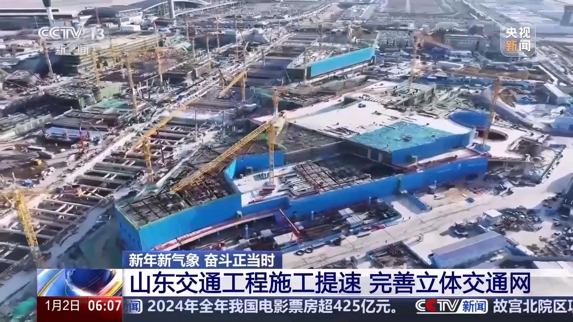 香港全年最全免费资料大全