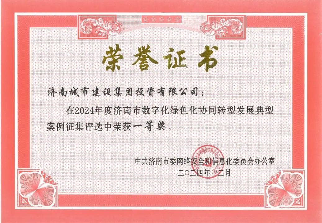香港全年最全免费资料大全