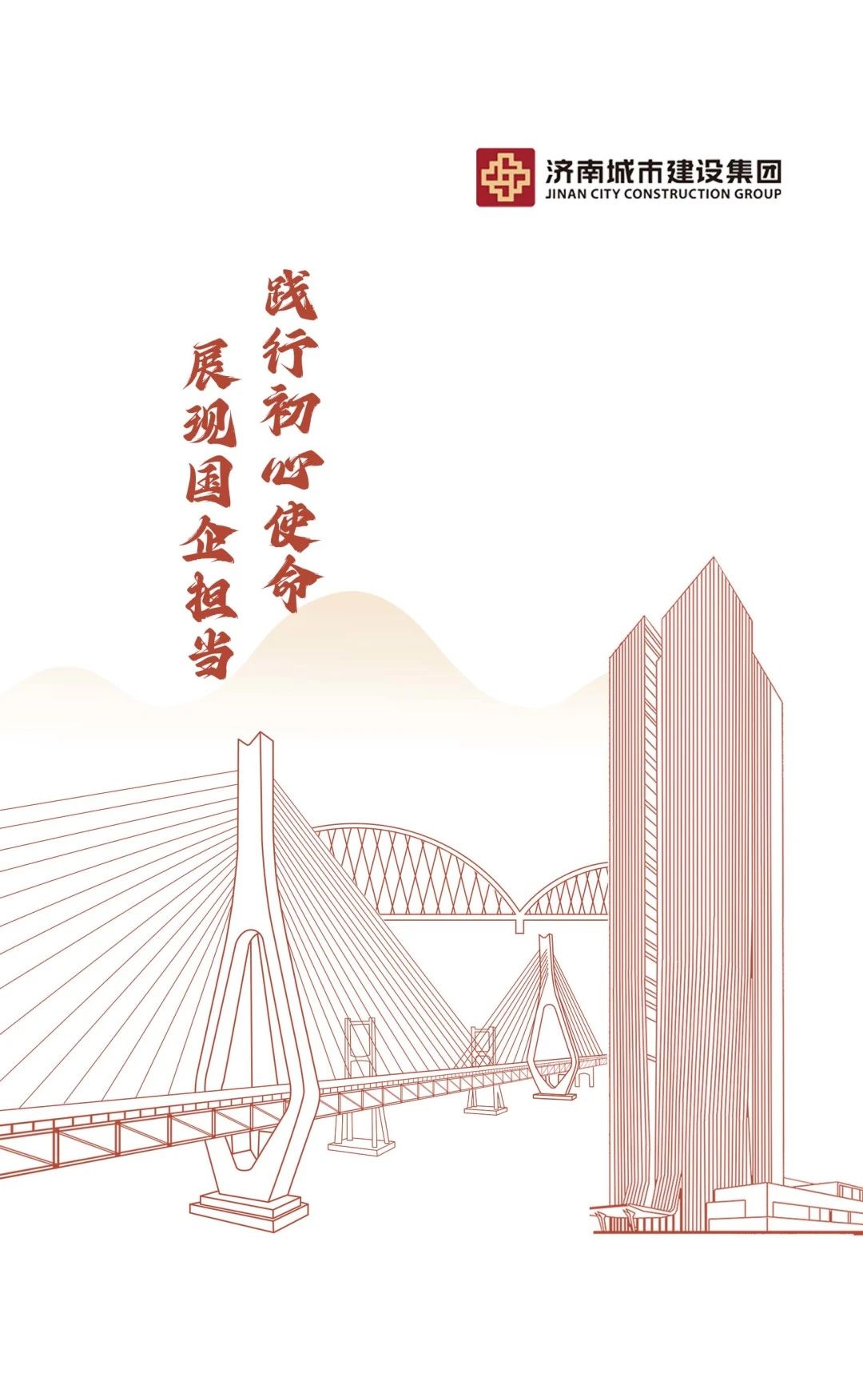 香港全年最全免费资料大全