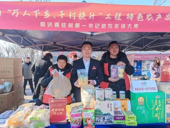 香港全年最全免费资料大全