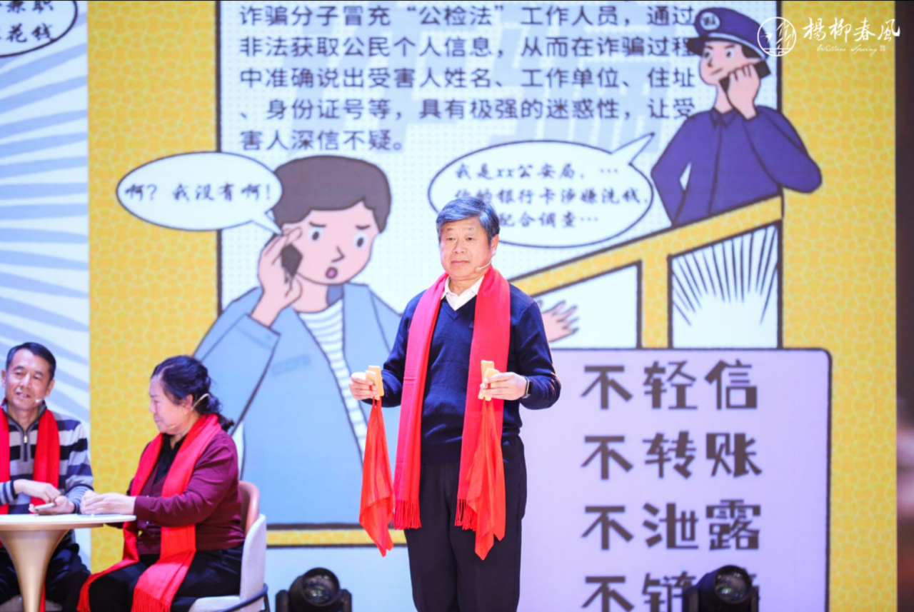 香港全年最全免费资料大全