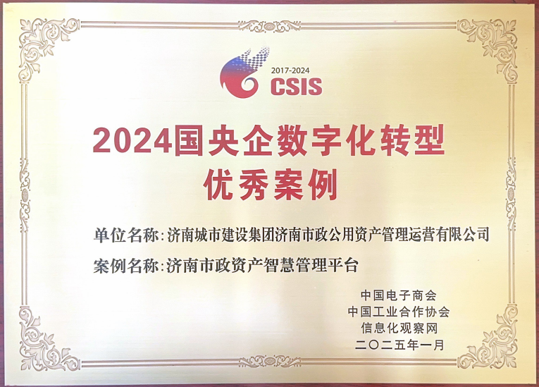 香港全年最全免费资料大全