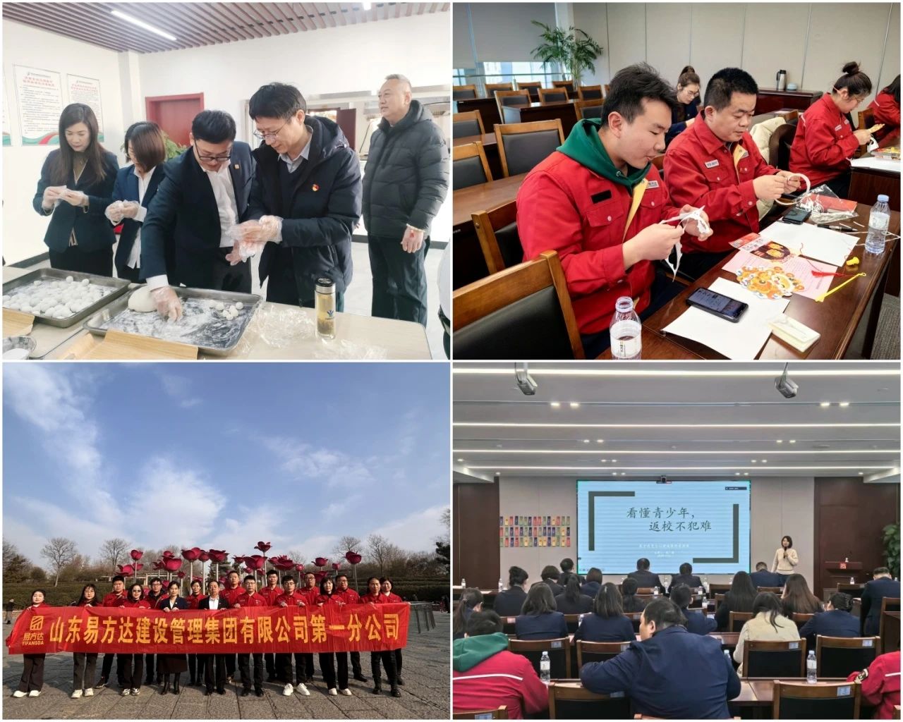 香港全年最全免费资料大全