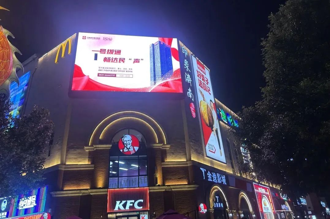 香港全年最全免费资料大全