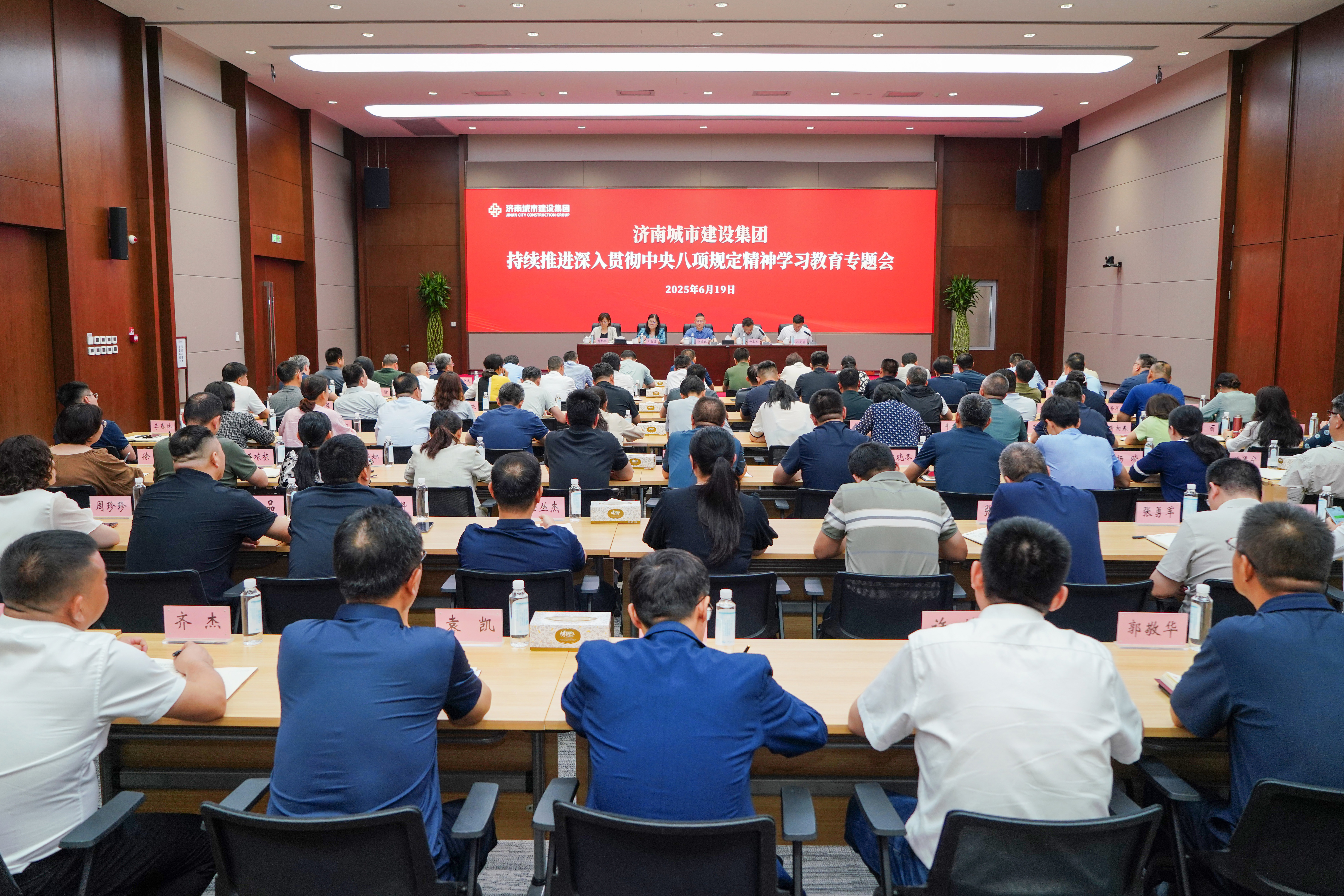 香港全年最全免费资料大全